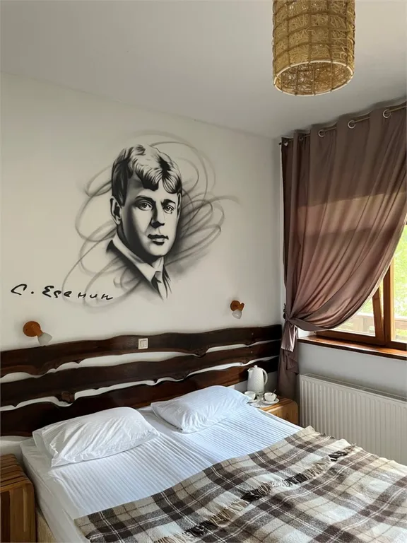 Квартира Комната — Ногинск