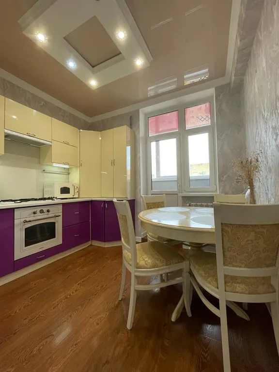 Уютная квартира