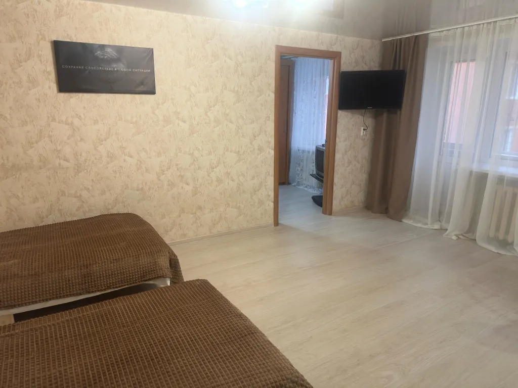 Эконом на четверых