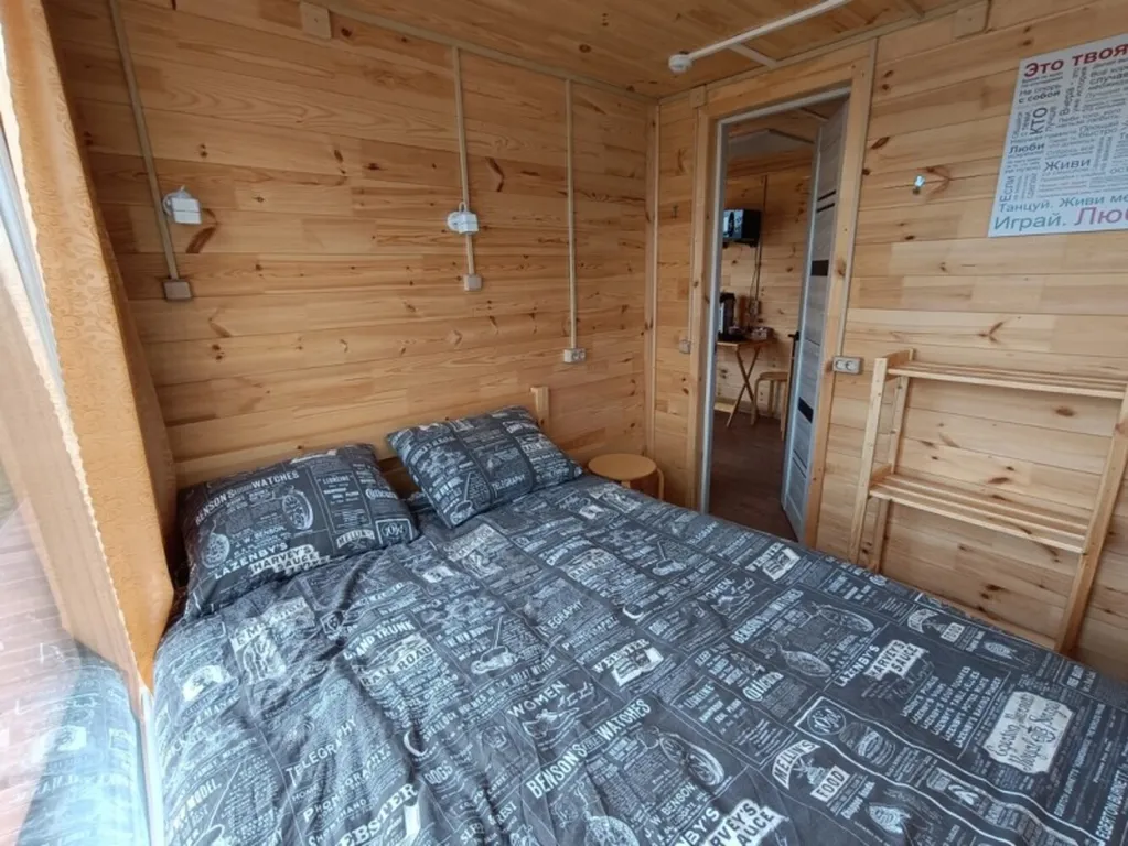 Домик с панорамным видом