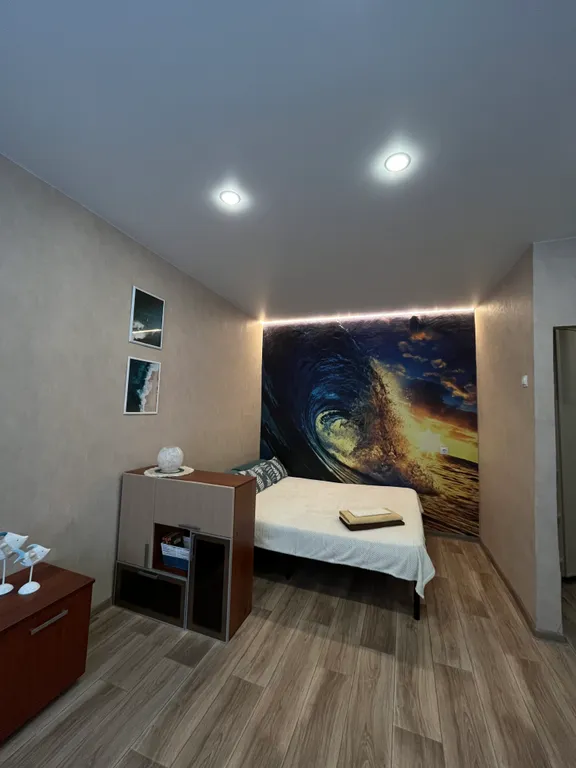 Студия Волна