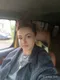 Елена Владимировна