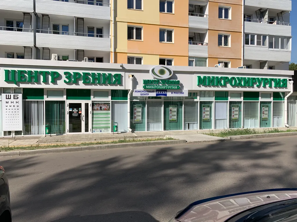 Уютная однокомнатная квартира у ТЦ Фестиваль