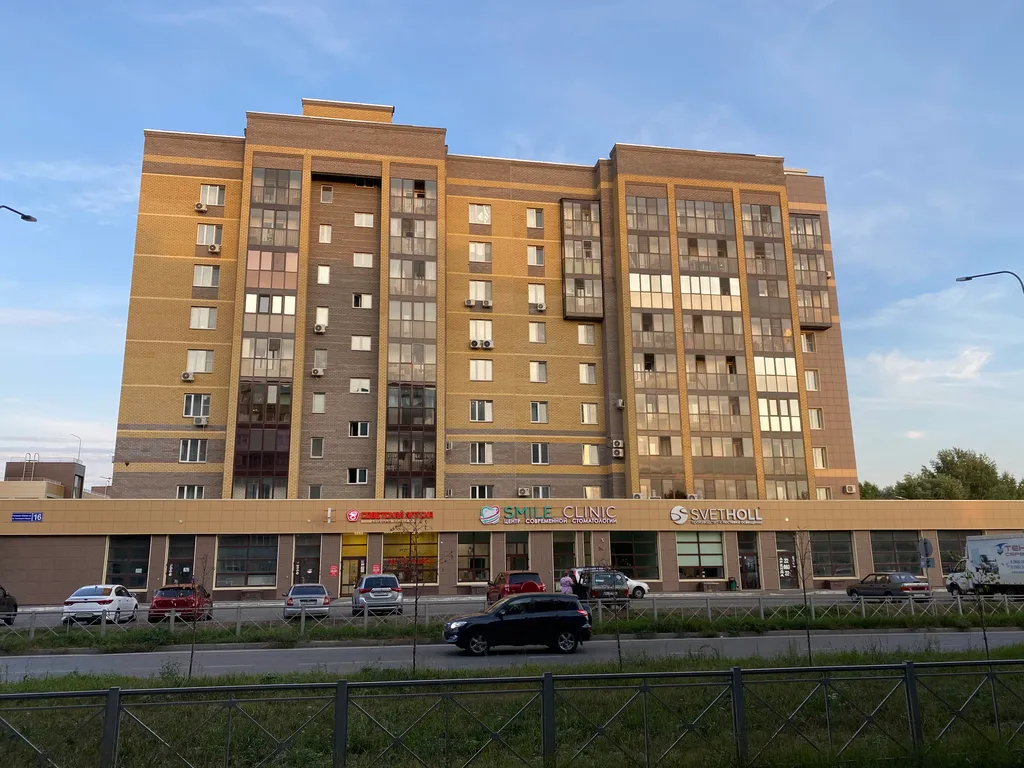 Квартира Уютная квартира недалеко от центра — Казань
