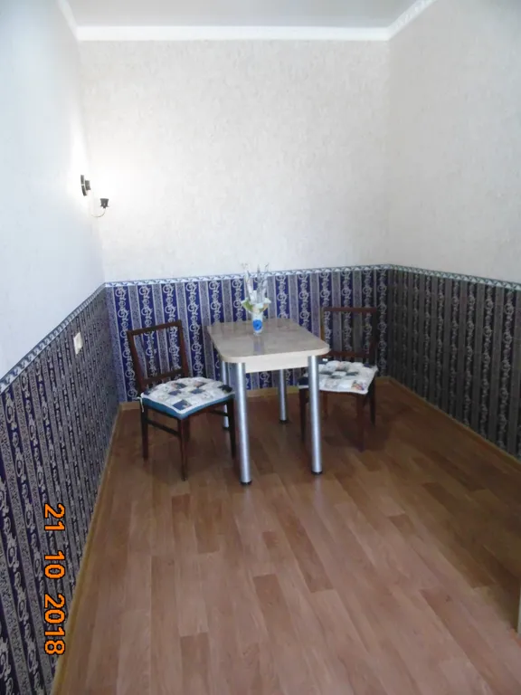 Счастливый дворик