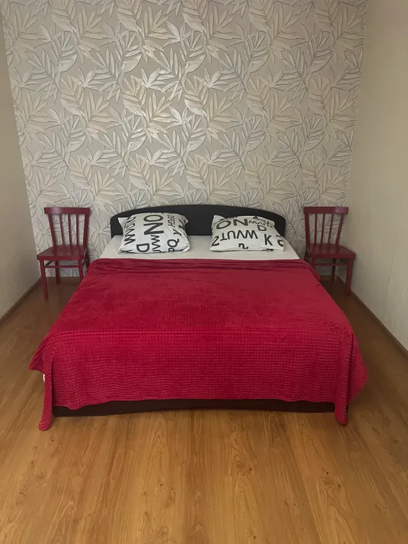 Квартира у Рио