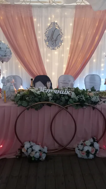 4-комнатный Дом