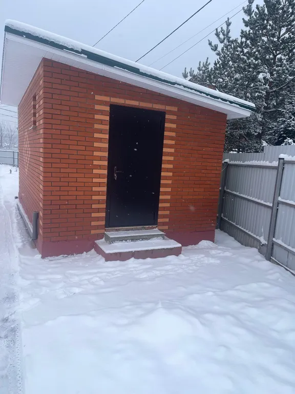 Домик для влюблённых