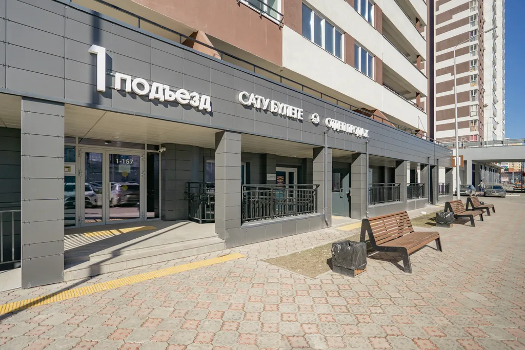 Люкс в Sunrise city