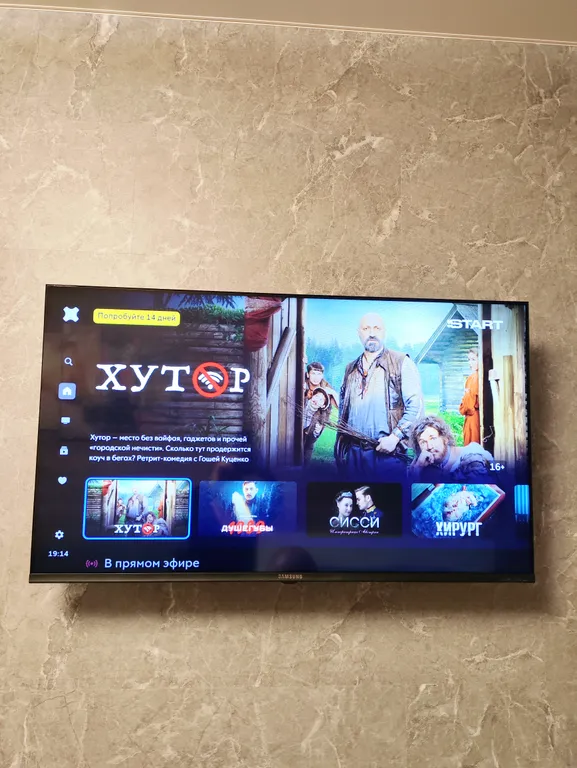 Апартамент премиум класса в элитном ЖК в центре Тулы (А)