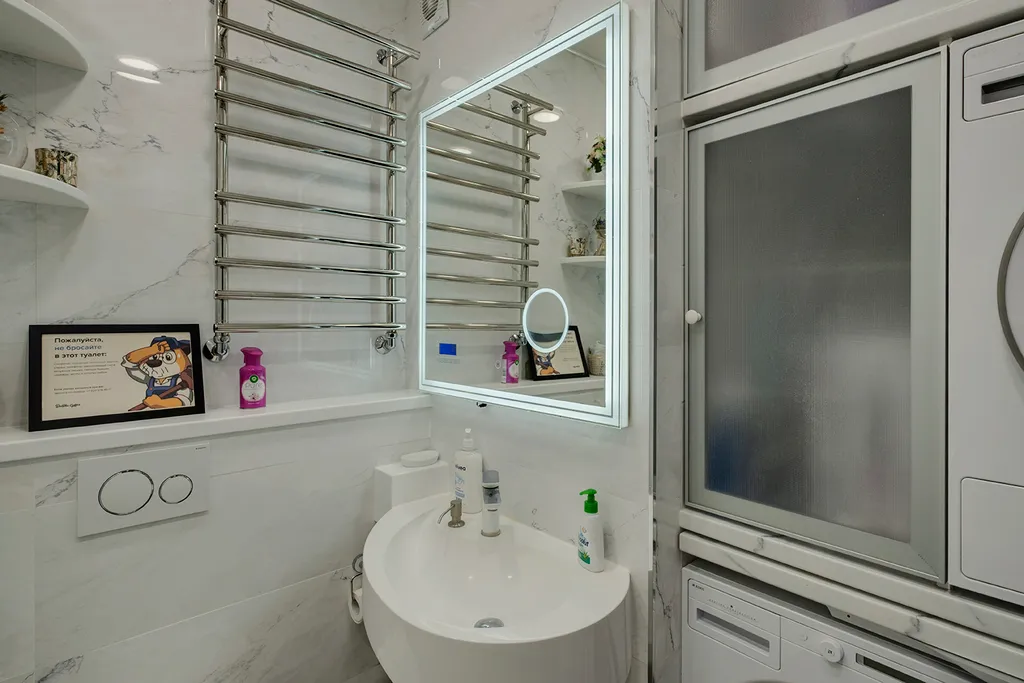 Функциональная квартира с видом на город