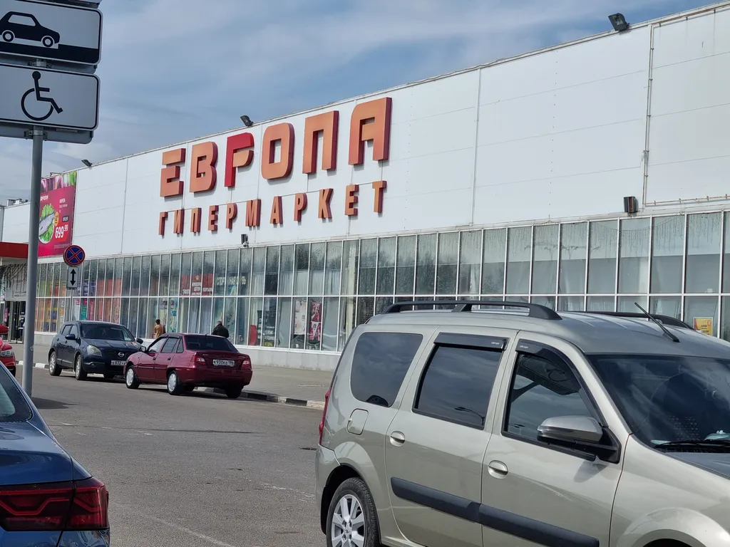 Апартаменты Аврора Зареченская  6/к2 рядом с ледовой ареной