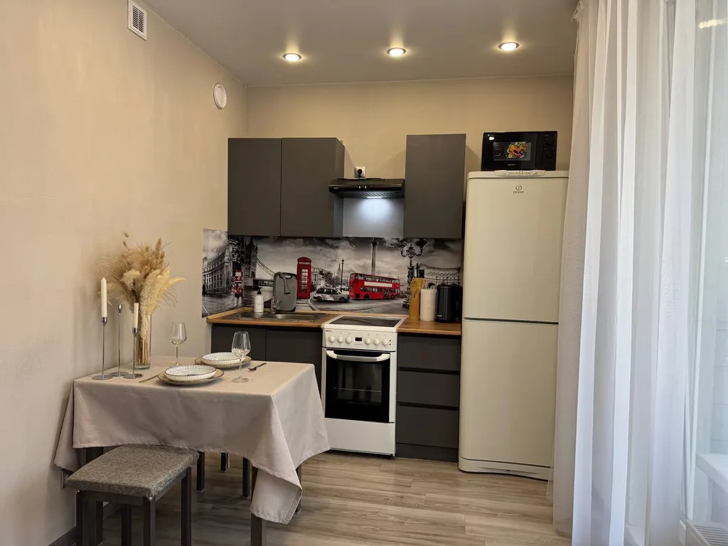 Квартира рядом с горным воздухом