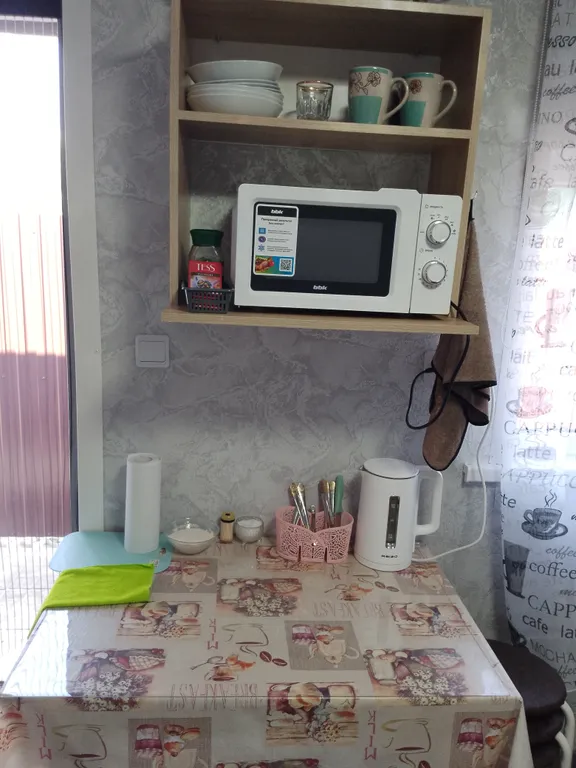 Уютный номер