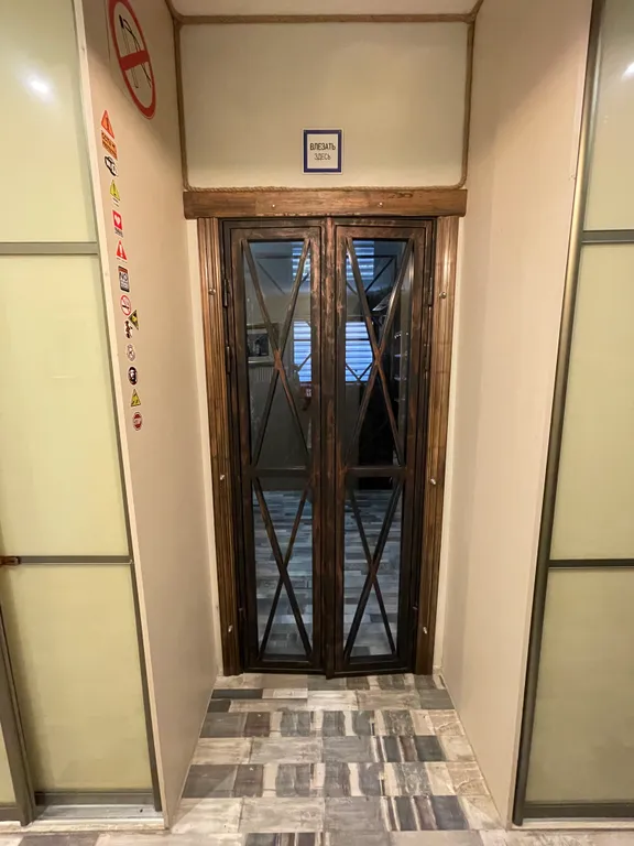 Квартира Интересная квартира — Свердловский