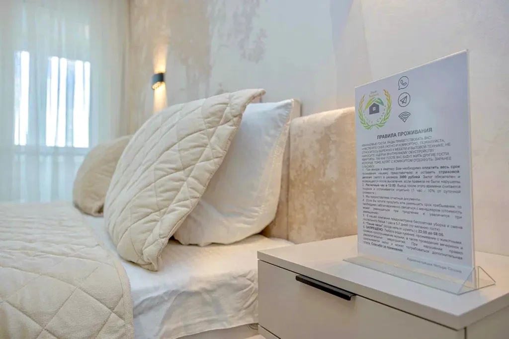 Дизайнерская премиальная двушка в центре Exclusive