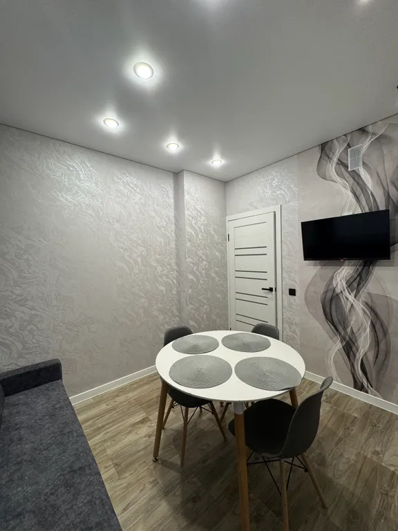 Уютная квартира