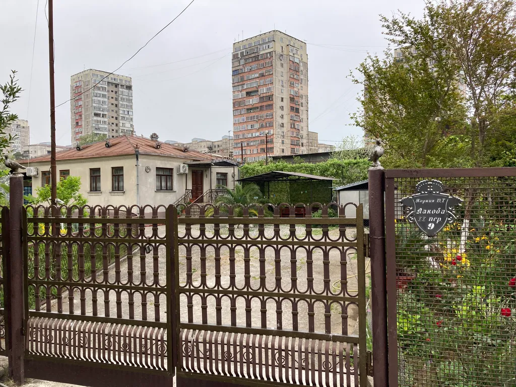 Квартира Уютная комната у моря — Гагра