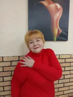 Наталья