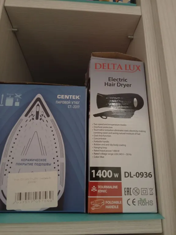 Квартира Квартира студия с видом на звезды на первой линии моря — Пионерский