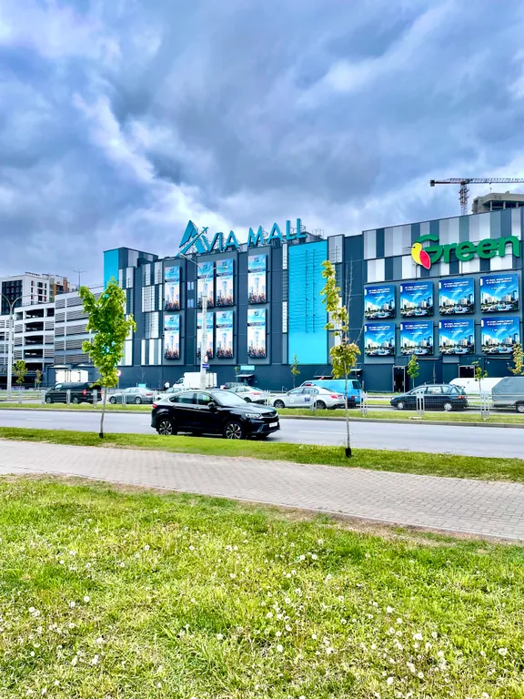 Апартаменты в жилом комплексе Минск мир