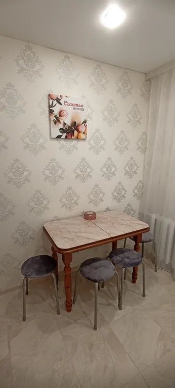 Чистая уютная квартира