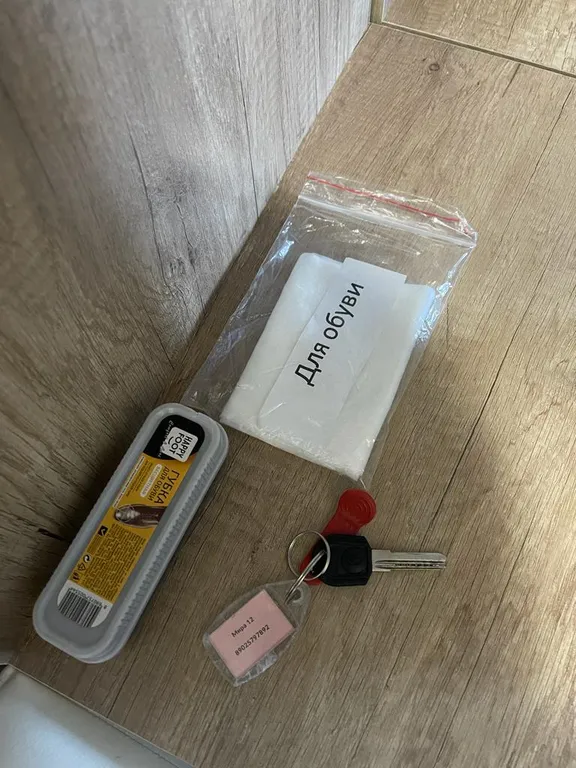 Апартаменты Планета