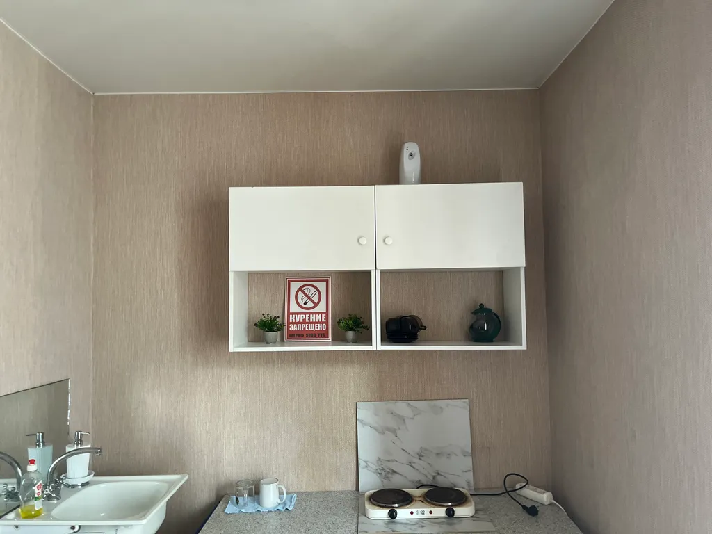 Уютная квартира в самом центре рядом с ж/д и автовокзалом