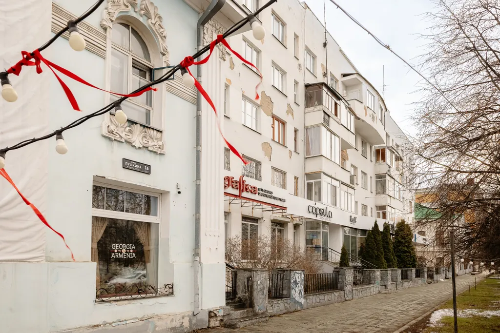 Уютная квартира в самом центре города