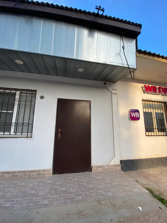 Уютный домик