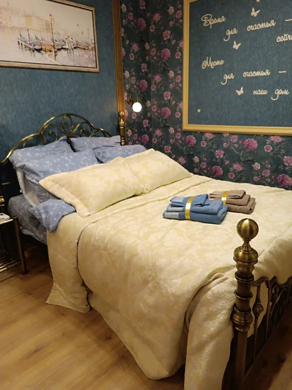 Уютная двухкомнатная квартира с кондиционером Эрмитаж