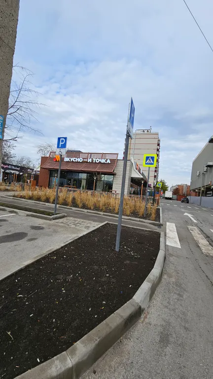 Видовая квартира с видом на парк 300-летия