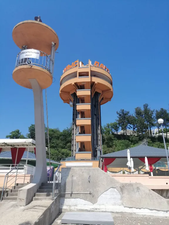 Апартамент Меридиан с террасой и пляжем