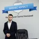 Роман