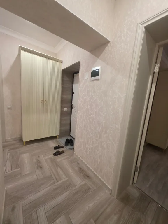 Горная сказка