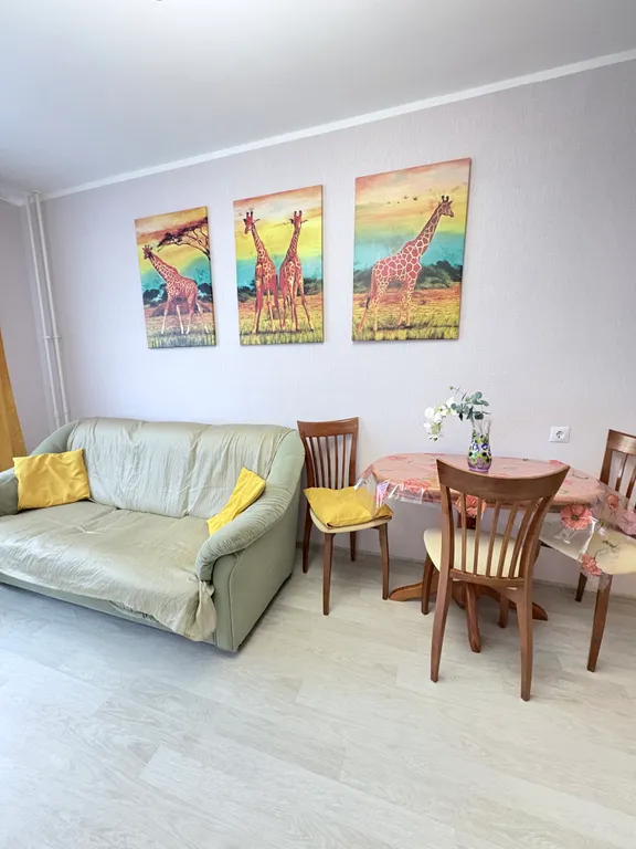 Уютная квартира