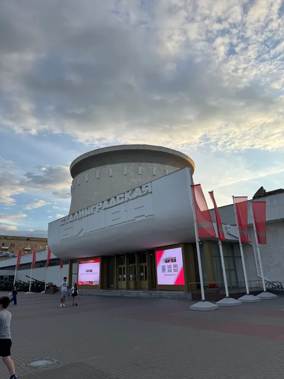 Квартира рядом с Площадью Ленина в историческом центре города