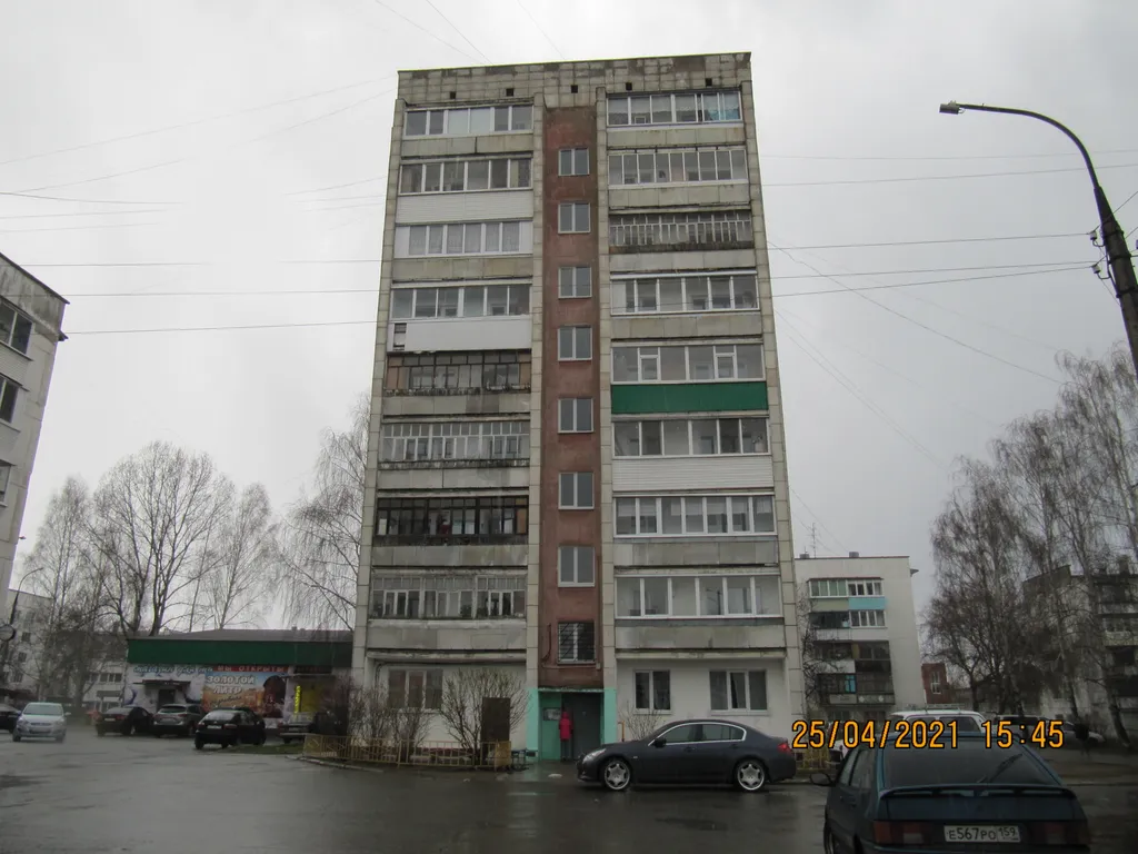 Уютная квартира