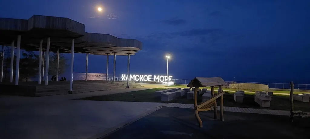 Апартамент с видом на Камское море