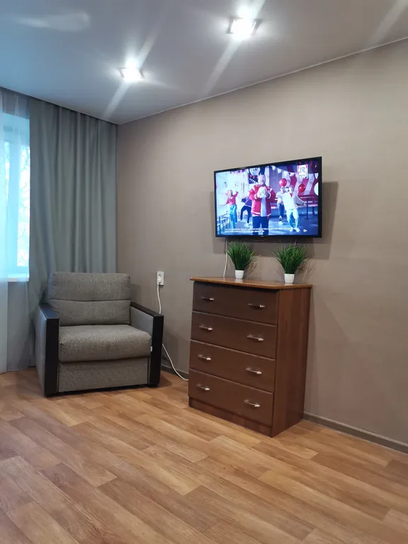 Уютная и чистая квартира