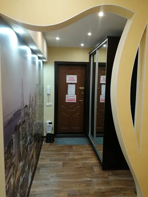 Квартира на Ленина 123