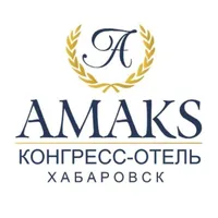 Амакс