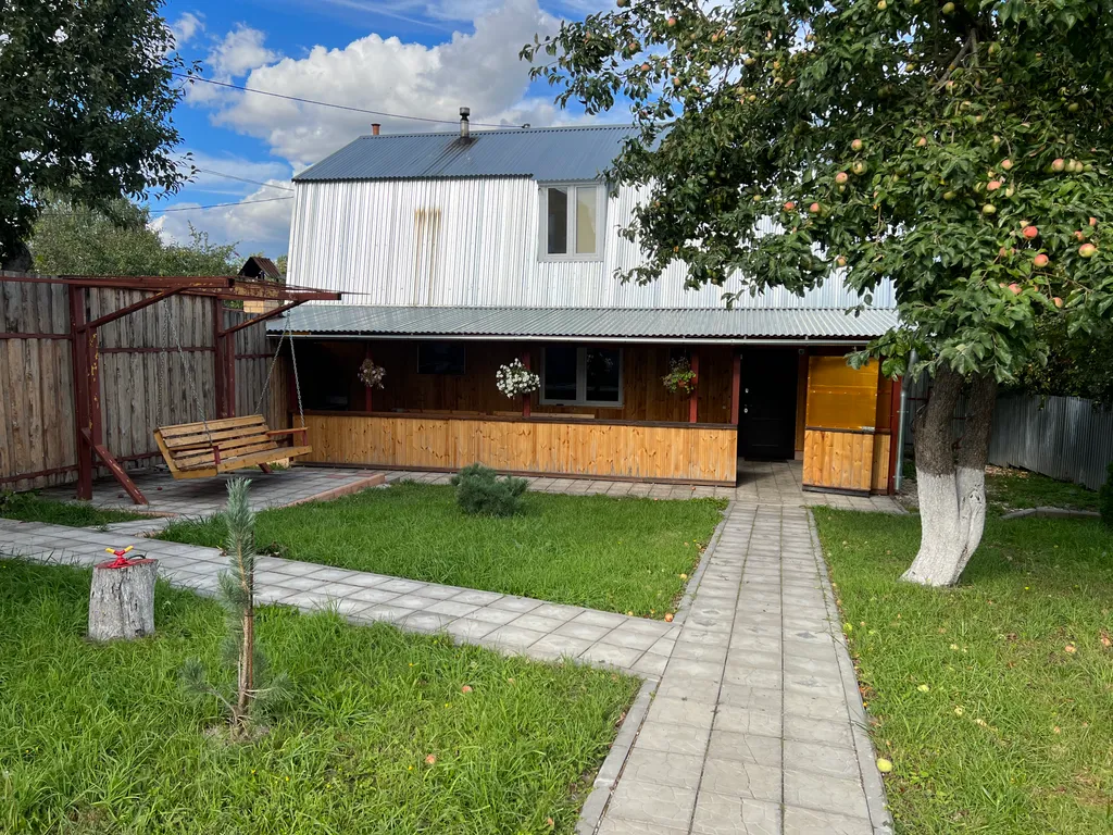 Уютный дом для отдыха