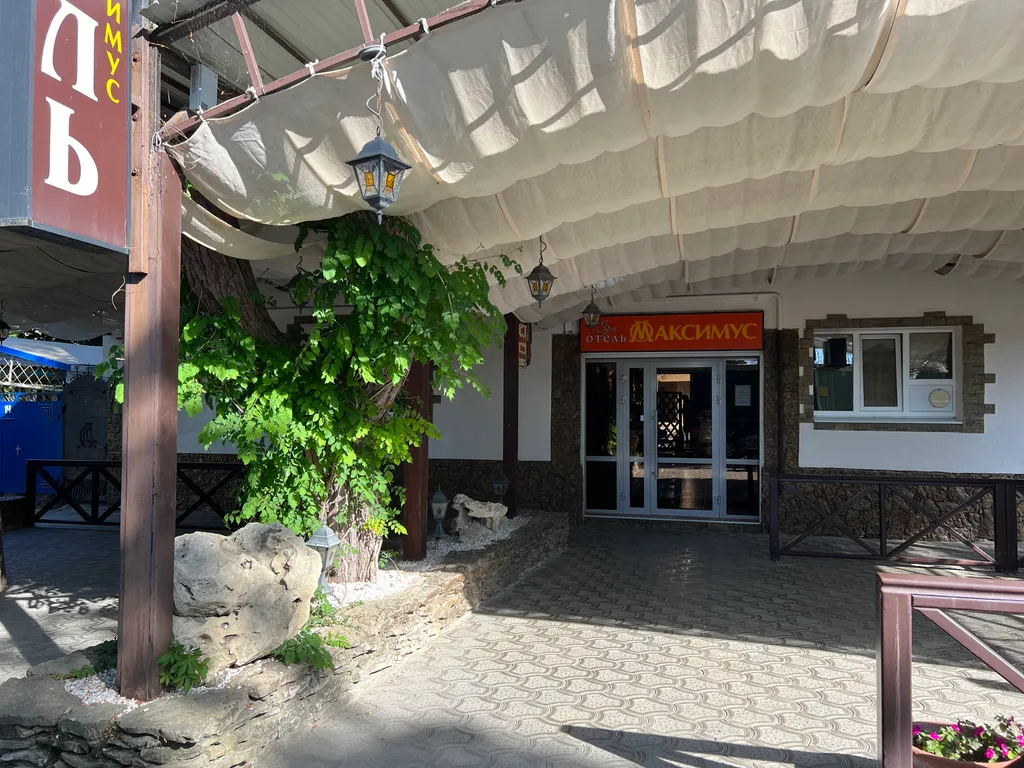 Квартира Комната — Анапа