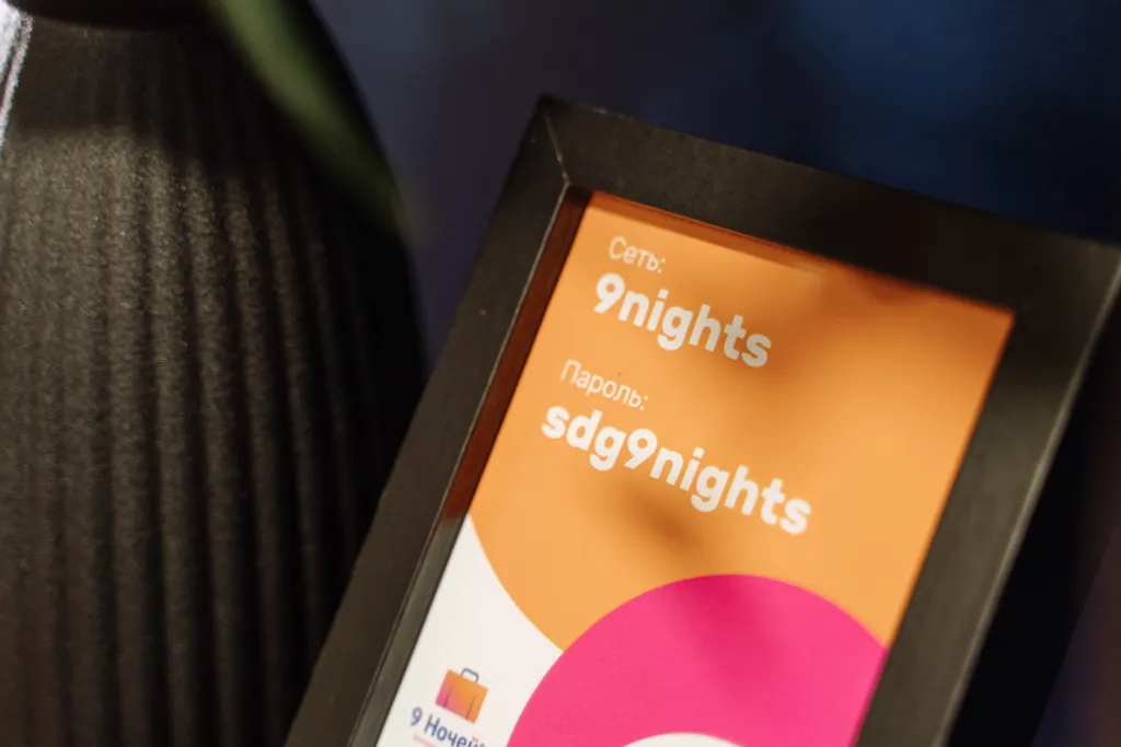 Апартаменты в центре