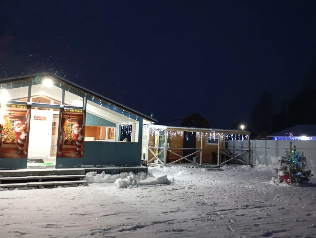 Уютный гостевой домик со всеми удобствами и баней