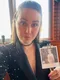 Екатерина  Новикова