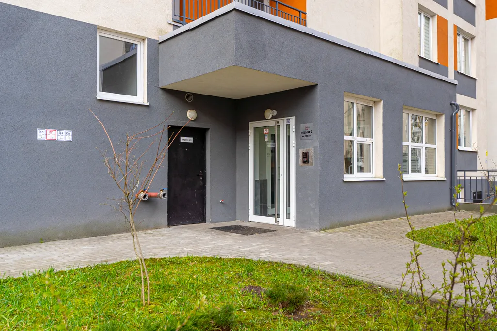 Студия Стерео