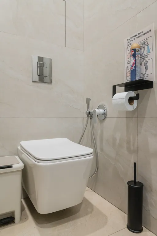 Горы Meridian Mega Arbat