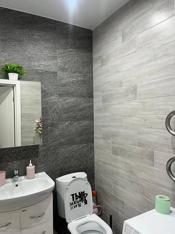 Уютная квартира рядом с клинической больницей